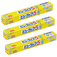 昭和電工マテリアルズ　ビューラップ5　30cm×20m　1セット(3本)