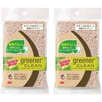 スコッチブライト グリーナ-クリーン セルローススポンジたわし 1パック（2個入） キッチンスポンジたわし スリーエム （3M） GC-04 2P A