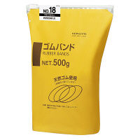 コクヨ　ゴムバンドNO.18袋入り　コム-518　1袋（500g入）（直送品）