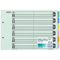 コクヨ カラー仕切カード（ファイル用） A4ヨコ 2穴 6山見出し 1袋（10組） シキ-115