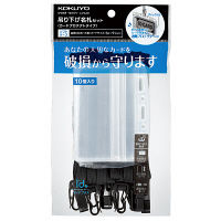 コクヨ　名札セット　プロテクト・名刺　黒　10P　ナフ-SP180-10D　1袋（10組入）　（直送品）