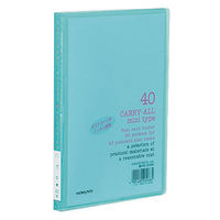 コクヨ キャリーオール＜ミニタイプ＞ハガキ用 ハセ-6G 1冊