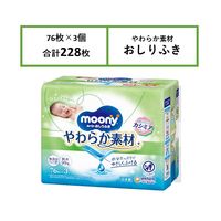 ムーニーおしりふき やわらか素材（純水99%） 詰め替え 1パック（76枚×3個） ユニ・チャーム