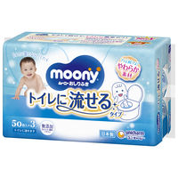 ムーニーおしりふき　トイレに流せるタイプ　やわらか素材　詰め替え　1パック(50枚×3個)　ユニ・チャーム