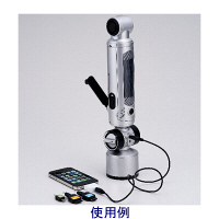 【アウトレット】スターリング　マルチパワーステーション　5600　1個