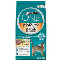 ピュリナワン メタボリック 太りやすい 1歳から全ての年齢に 2.2kg（小分け550g×4袋）キャットフード 猫 ドライ