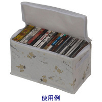 【アウトレット】タダプラ　ペアベアホワイト　DVD＆CDケース　白　931210　1セット（2個入）