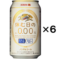 休む日のAlc.0.00%　350ml　1セット（1本×6）