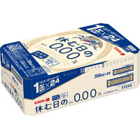 休む日のAlc.0.00%　350ml　1ケース（24本）