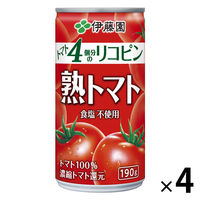 伊藤園　トマトジュース　熟トマト　190ｇ　1セット（4缶）
