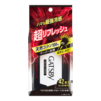 ギャツビー（GATSBY）フェイスシート 洗顔シート スーパーリフレッシュ 徳用 42枚 マンダム