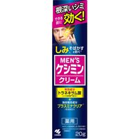 メンズケシミンクリーム 20g 小林製薬