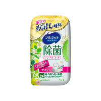 【数量限定】ウェットティッシュ 【ノンアルコール除菌】【本体】【45枚入】シルコット除菌ノンアルコール
