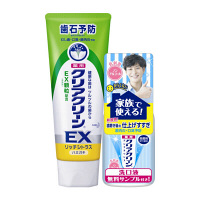 【アウトレット】クリアクリーンEX　リッチシトラス　ST130+洗口液　130ｇ　1セット（2本）　花王