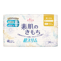 【アウトレット】エリス 素肌のきもち 羽なし 昼用 17cm 軽い昼用 超スリム 1個(36枚) 生理用ナプキン 生理中のデリケートな肌に 大王製紙  生理用品