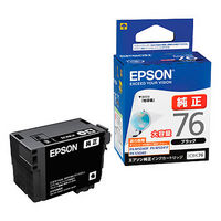 エプソン（EPSON） 純正インク ICBK69L ブラック（増量） IC69シリーズ