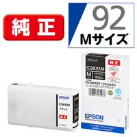 エプソン（EPSON） 純正インク ICBK92M ブラック IC92シリーズ 1個