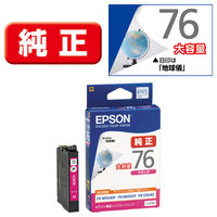 エプソン（EPSON） 純正インク IC4CL76 IC76シリーズ 1パック（4色入） - アスクル