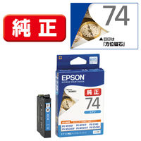 エプソン（EPSON） 純正インク ICBK74 ブラック IC74シリーズ 1個