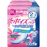 ポイズパッド　安心スーパー（特に多い長時間・夜も安心用）　220cc　1セット（14枚×2パック入）　日本製紙クレシア