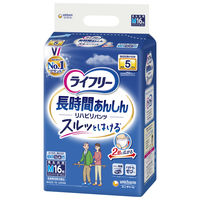 アテント 大人用おむつ 昼1枚安心パンツ 5回 L-LLサイズ 22枚:（1 