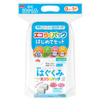 【0ヵ月から】森永 乳児用ミルク はぐくみ エコらくパック はじめてセット 800g（400g×2袋） 1個 森永乳業