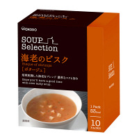 【アウトレット】WAKODO　SOUP　Selection　海老のビスク　17530　1箱（10食入）