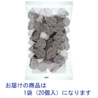 【10円サンプル】コーヒーフレッシュセレニータ4.5ml　1袋(20個入） オリジナル