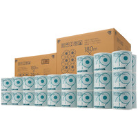 トイレットペーパー 24ロール入 再生紙 シングル 180m 芯なし 個包装 オリジナルトイレットロール 1箱（24ロール入） アスクル オリジナル