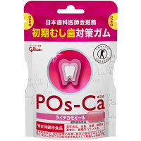 【特定保健用食品（トクホ・特保）】江崎グリコ ポスカ（POs-Ca） ライチカモミール 75g エコパウチ 1袋