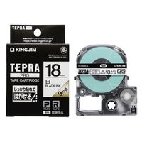 キングジム　テプラ　PROテープ　しっかり貼れてはがせる　18mm　白ラベル（黒文字）　1個　SS18KEW