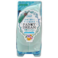 エステー　自動でシュパッと消臭プラグ　本体　ブリリアントハーブ