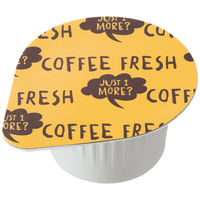 【リニューアル前の旧品につき0円！!】コーヒーフレッシュ（ワードバブル）5ml 1袋（55個入） オリジナル