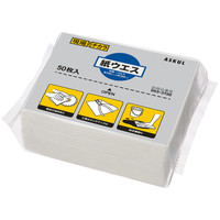 【アウトレット】「現場のチカラ」　紙ウエス　30×38cm　1パック（50組入） オリジナル