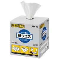 「現場のチカラ」　ロール紙ウエス　21×23cm　550枚入　1箱 オリジナル