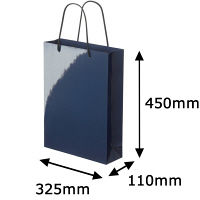 【紙袋】ミラータイプ紙袋／アスクルオリジナル