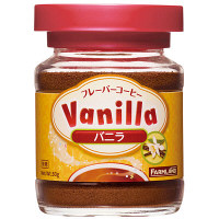 使用不可【アウトレット】【※税率要確認】ファームランド　バニラ・フレーバーコーヒー　1本（50g）
