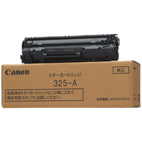 キヤノン（Canon） 純正トナー カートリッジ505 CRG-505 モノクロ