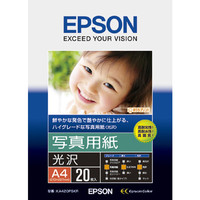 エプソン　A4写真用紙　KA420PSKR　1袋（20枚入）