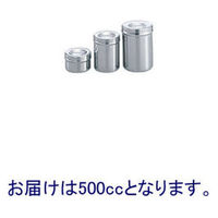松吉医科器械 湿布缶（深型） 500CC 851311 1個