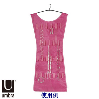 【アウトレット】Umbra　リトルピンクドレスオーガナイザー　1個
