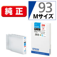 エプソン（EPSON） 純正インク ICC93M シアン IC93シリーズ 1個