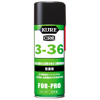 H KURE CRC 3-36 hK 430ml 1031 1{