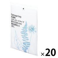 アスクル ゴミ袋 半透明 スタンダード 高密度 30L 厚さ0.020mm 再生原料40%使用（600枚:30枚入×20） オリジナル