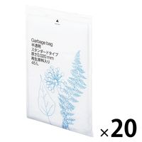 アスクル ゴミ袋 半透明 スタンダード 高密度 45L 厚さ0.020mm 再生原料40%使用（600枚:30枚入×20） オリジナル