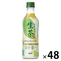 キリンビバレッジ 生茶カフェインゼロ 430ml 1セット（48本）