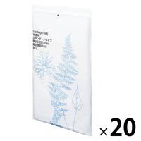 アスクル ゴミ袋 半透明 スタンダード 高密度 90L 厚さ0.025mm 再生原料40%使用（200枚:20枚入×10） オリジナル