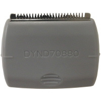 メドライン・ジャパン　ディスポーザブル替刃（一般用）　DYND70880J　1箱（50個入）（取寄品）
