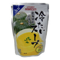 【成城石井】 冷たいスープ 北海道産かぼちゃ 1袋