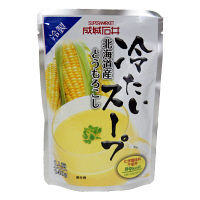 【成城石井】 冷たいスープ 北海道産とうもろこし 1袋